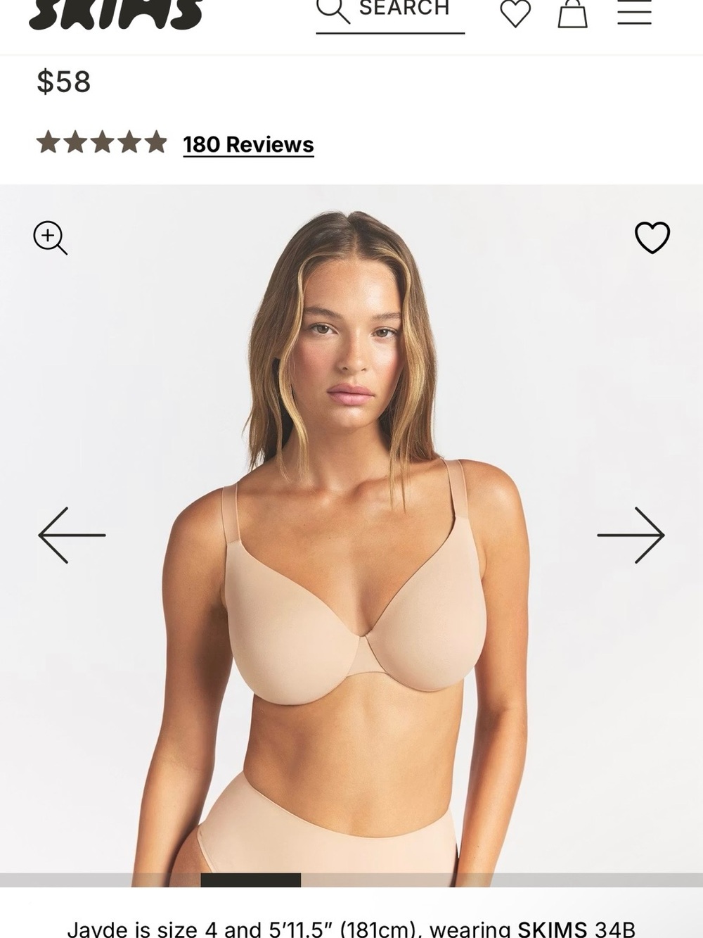 SKIMS Full Coverage Lightly Lined Bra in Clay 32C NEW